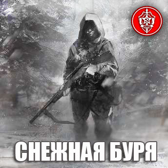 SCREEN_ALT
