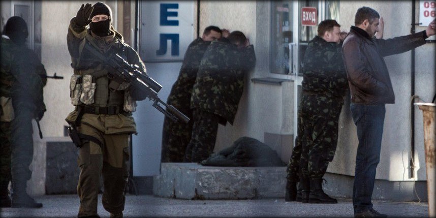 ОПГ