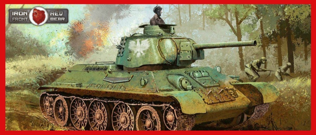 RED BEAR IRON FRONT ПО ВТОРНИКАМ