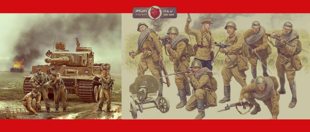 RED BEAR IRON FRONT ПО ВТОРНИКАМ