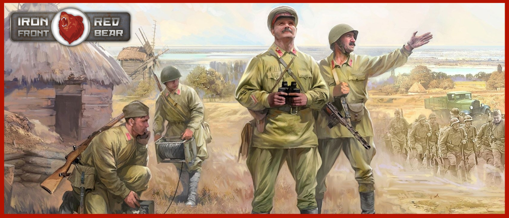 RED BEAR IRON FRONT ПО ВТОРНИКАМ