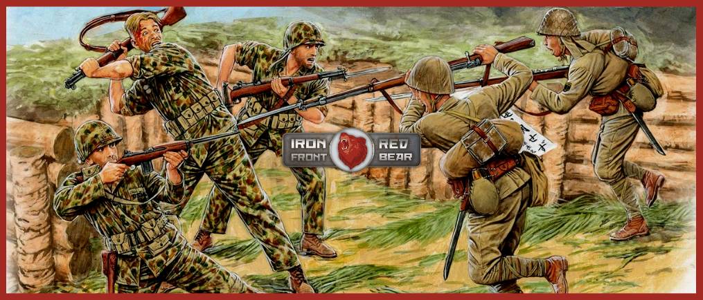 RED BEAR IRON FRONT