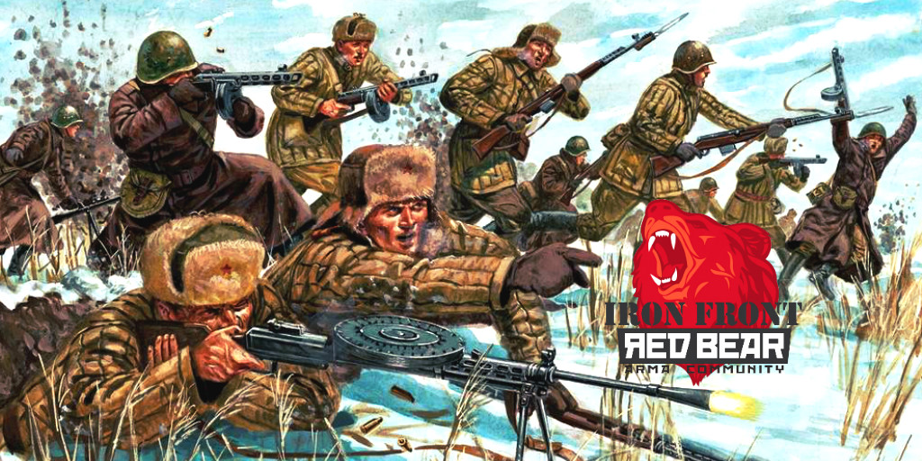 RED BEAR IRON FRONT ПО ВТОРНИКАМ