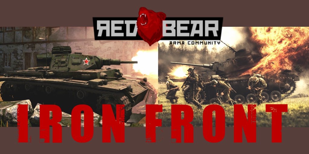 RED BEAR IRON FRONT ПО ВТОРНИКАМ