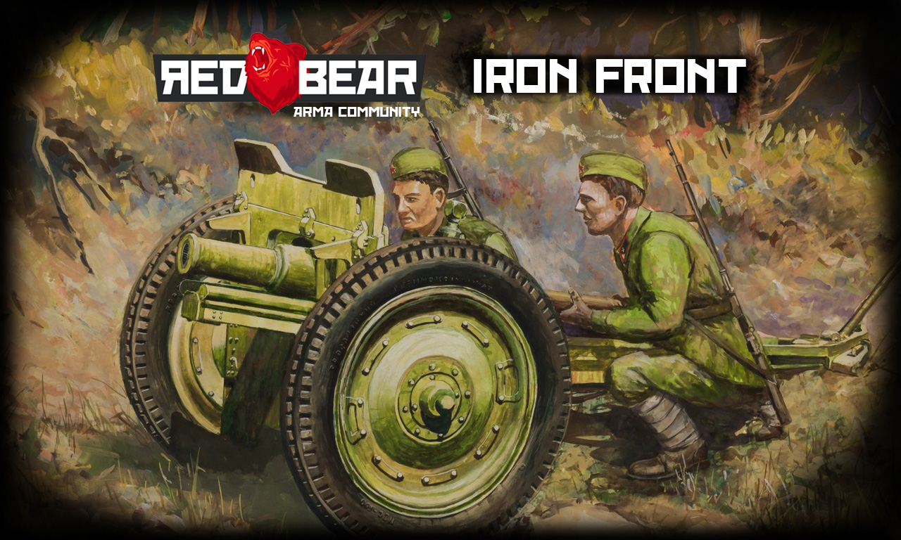 RED BEAR IRON FRONT ПО ВТОРНИКАМ