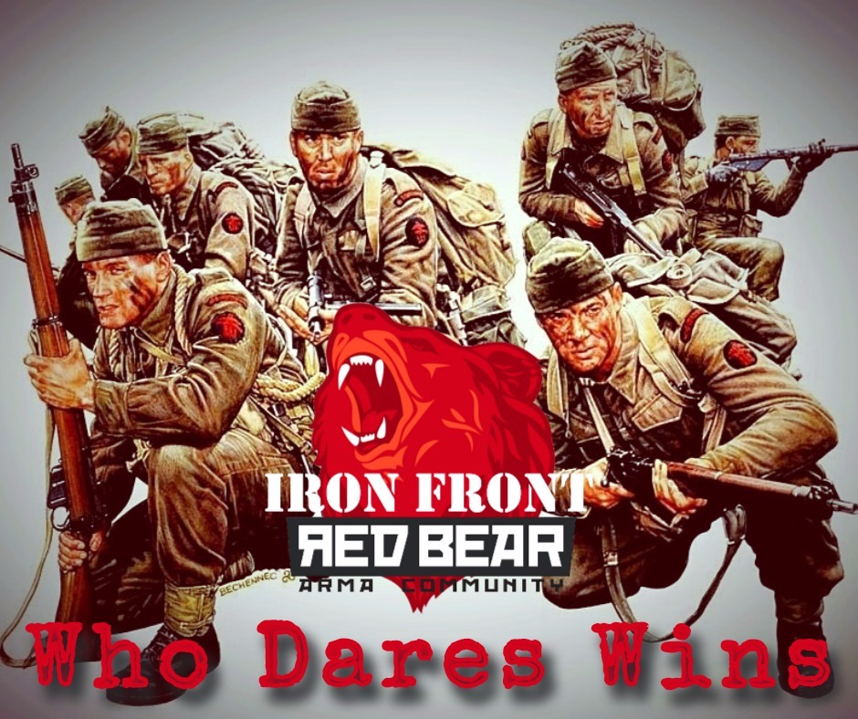 RED BEAR IRON FRONT ПО ВТОРНИКАМ