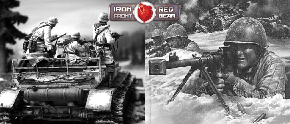 RED BEAR IRON FRONT ПО ВТОРНИКАМ