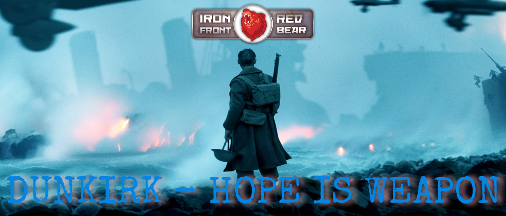 RED BEAR IRON FRONT ПО ВТОРНИКАМ