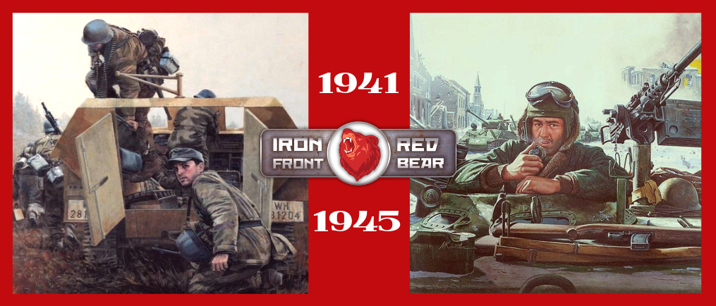 RED BEAR IRON FRONT ПО ВТОРНИКАМ