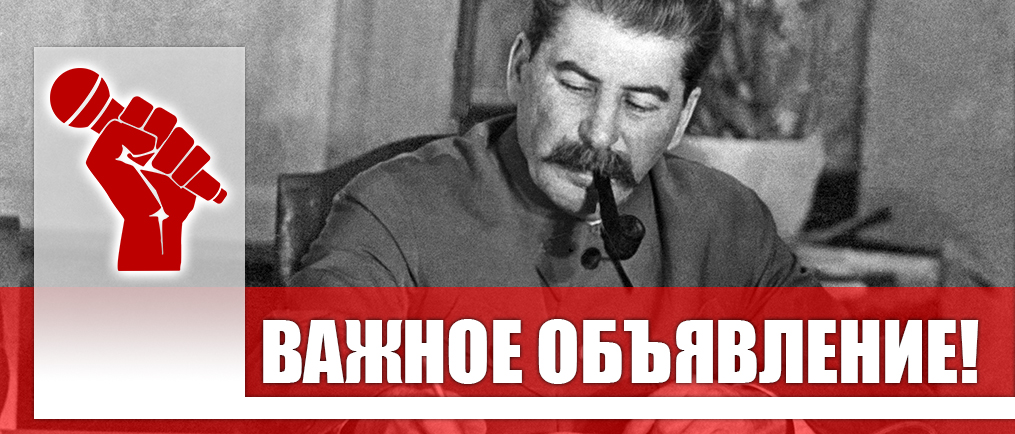 Объявления