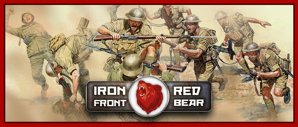 RED BEAR IRON FRONT ПО ВТОРНИКАМ